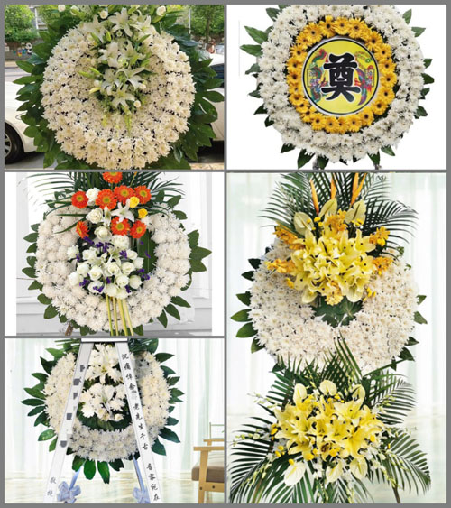 山东济宁曲阜市防山镇程庄村花圈速递